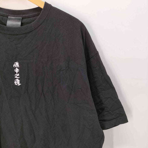 麻中之蓬 鬼達磨 Tシャツ メンズ JPN:XL