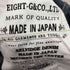 エイトジー EIGHT-G Lot.601 ボタンフライデニムパンツ メンズ 29×34