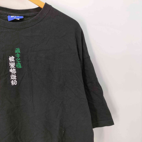 ラファイエット Lafayette 麻中之蓬 鬼の御足元 S/S TEE Tシャツ メンズ JPN:XL