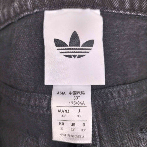アディダス adidas チームガイスト ワイド デニム パンツ メンズ 33