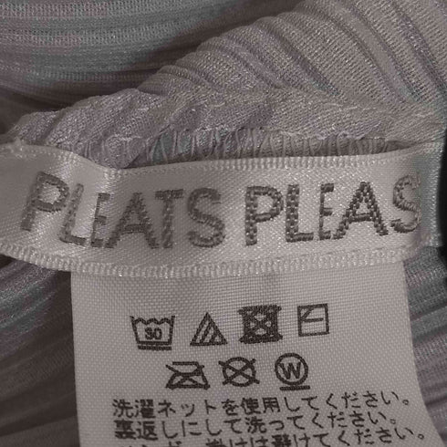 プリーツプリーズイッセイミヤケ PLEATS PLEASE ISSEY MIYAKE POYON-POYON 変形 プリーツ フレア ノースリーブ チュニック レディース JPN:5号