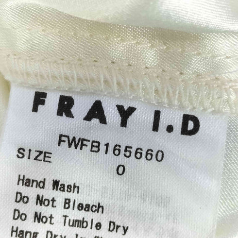 フレイアイディー FRAY I.D レースコンビカーディガン レディース FREE