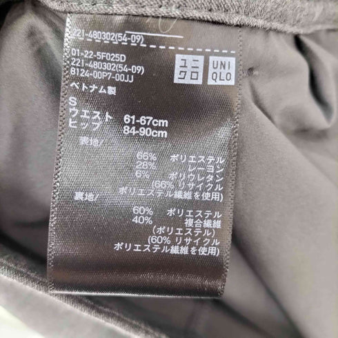 ユニクロ UNIQLO プリーツスコート レディース JPN:S