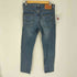 リーバイス Levis 510 スキニージーンズ メンズ