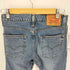 リーバイス Levis 510 スキニージーンズ メンズ