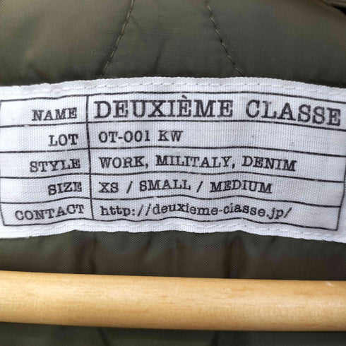 ドゥーズィエムクラス DEUXIEME CLASSE ライナー付き M65モッズコート メンズ 38