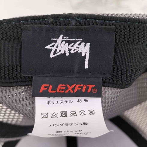 ステューシー Stussy 22SS TACTICAL MESH LOW PRO FLEXFIT メンズ