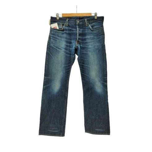 モモタロウジーンズ MOMOTARO JEANS ボタンフライデニムパンツ セルヴィッチ ピンク耳 メンズ