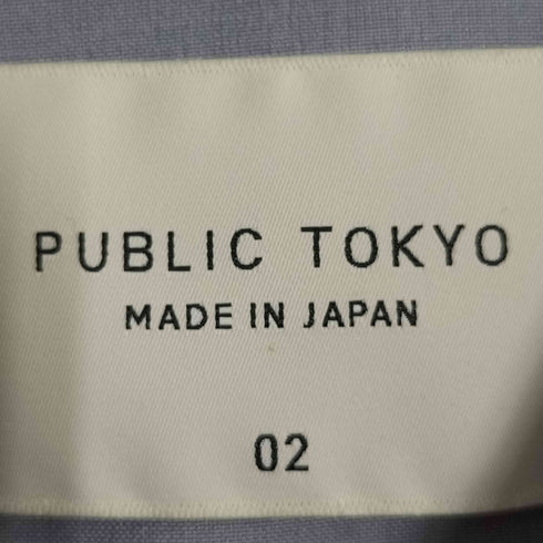 パブリックトウキョウ PUBLIC TOKYO コンフォート リラックス ルーズシャツ メンズ JPN:2