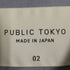 パブリックトウキョウ PUBLIC TOKYO コンフォート リラックス ルーズシャツ メンズ JPN:2