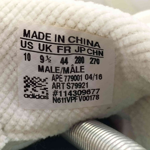 アディダス adidas EQT Support 93/16 エキップメント サポート 93/16 スニーカー メンズ JPN:27