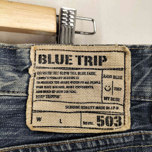 エドウィン EDWIN 503 BLUE TRIP ブーツカットデニムパンツ メンズ 32×32