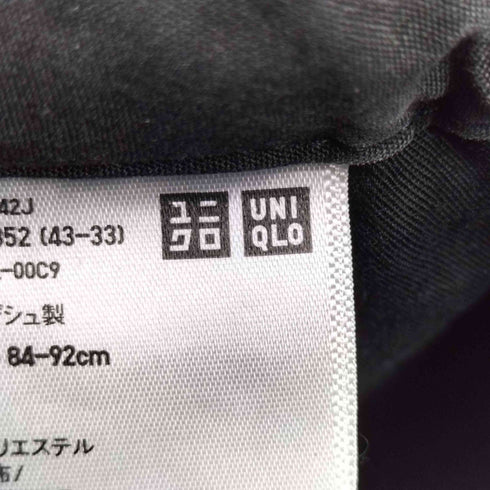 ユニクロシー UNIQLO:C ワイドパラシュートパンツ メンズ JPN:L