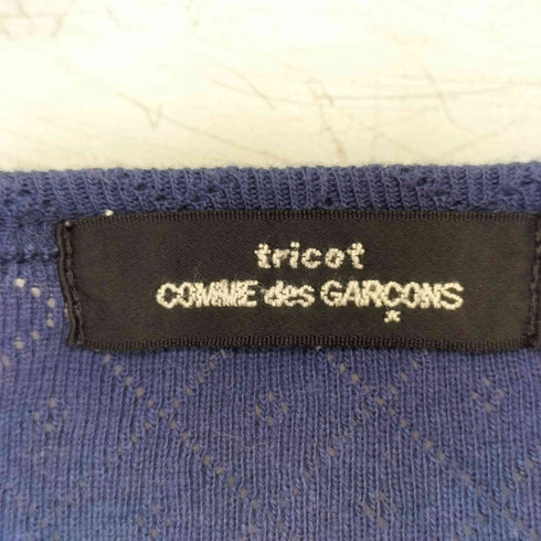 トリココムデギャルソン tricot COMME des GARCONS AD1996 ボーダーTシャツ レディース