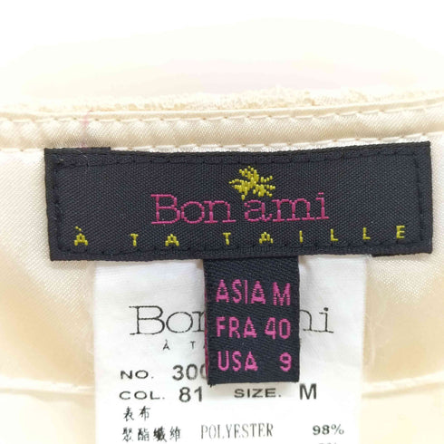 Bon ami ティアード フリル ワイド スカート レディース JPN:M