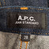 アーペーセー A.P.C. ストレートデニムパンツ レディース 28