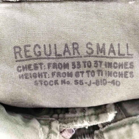 ユーエスアーミー U.S. ARMY 50s M-1951 field jacket CROWNジッパー M-1951 初期型 フィールドジャケット メンズ REGULAR SMALL