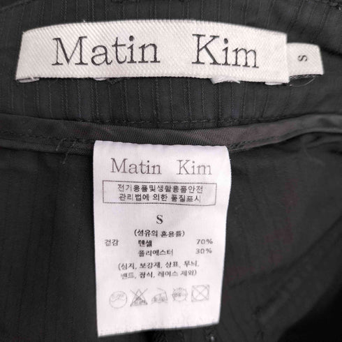 Matin Kim ストライプ カーゴパンツ レディース JPN:S