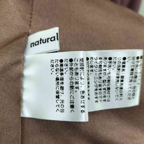 ナチュラルクチュール natural couture 変形シャーリングフレアスリーブワンピース レディース FREE