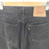 リーバイス Levis 90S USA製 532刻印 501 ボタンフライ 後染め デニムパンツ メンズ W29