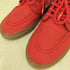 ナイキスケートボーディング NIKE SB JANOSKI OG ISO メンズ 25cm