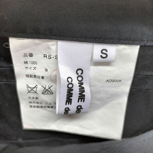 コムデギャルソンコムデギャルソン COMME des GARCONS COMME des GARCONS AD2006 コットンデザイン巻きスカート コムコム レディース JPN:S
