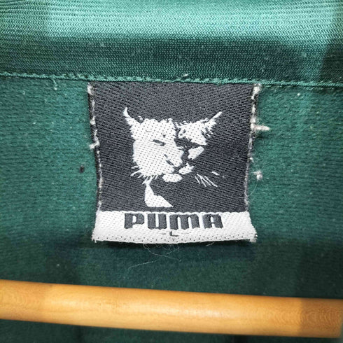 プーマ PUMA 90s 裾ドローコード バイカラー トラックジャケット メンズ import:L