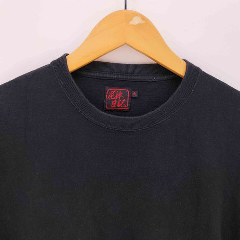 ドロボウニッキ 泥棒日記 和柄 S/S クルーネック Tシャツ メンズ 大