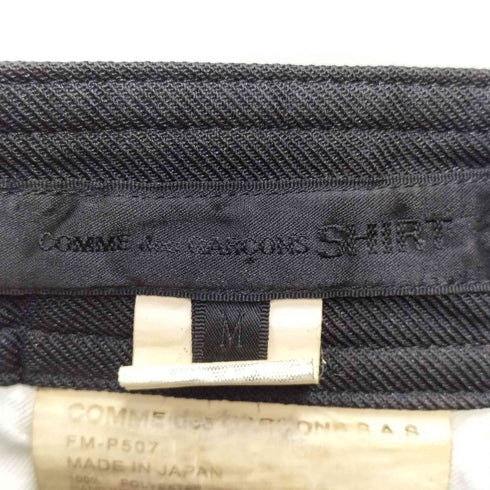 コムデギャルソンシャツ COMME des GARCONS SHIRT 変形 ポリエステル ペインターパンツ メンズ JPN:M