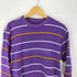 シュプリーム Supreme マルチボーダー L/S クルーネックTシャツ メンズ import:XL