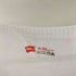 ステューシー Stussy ショーンフォントロゴ プリント タンクトップ メンズ import:XL