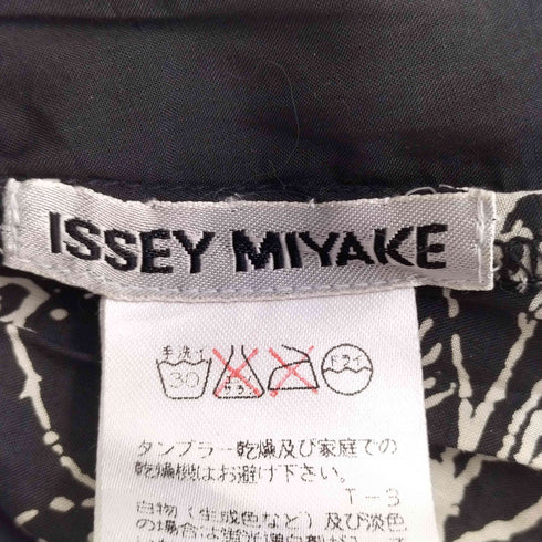 イッセイミヤケ ISSEY MIYAKE 銀タグ 花柄プリーツワンピース レディース JPN:M