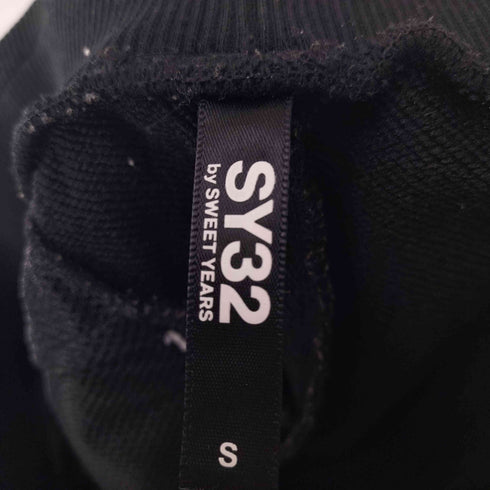エスワイサーティトゥー SY32 by SWEET YEARS SHIELD LOGO SWEAT PANTS メンズ S