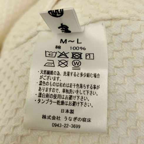 ウナギノネドコ うなぎの寝床 HAORI SHORT 刺子花織 白/白 レディース M-L