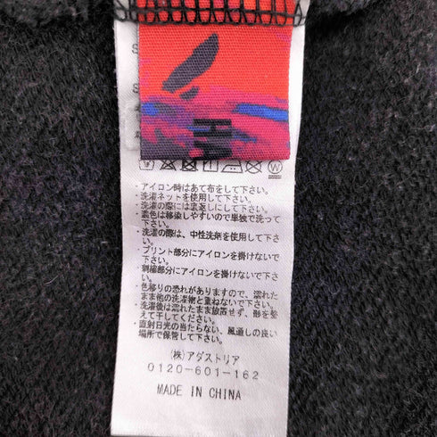ハレ HARE フロント刺繍 USED加工 クルーネックスウェット メンズ FREE