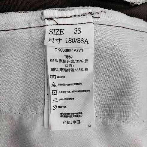 ディッキーズ Dickies 874 Original fit ワークパンツ メンズ FR:36-38