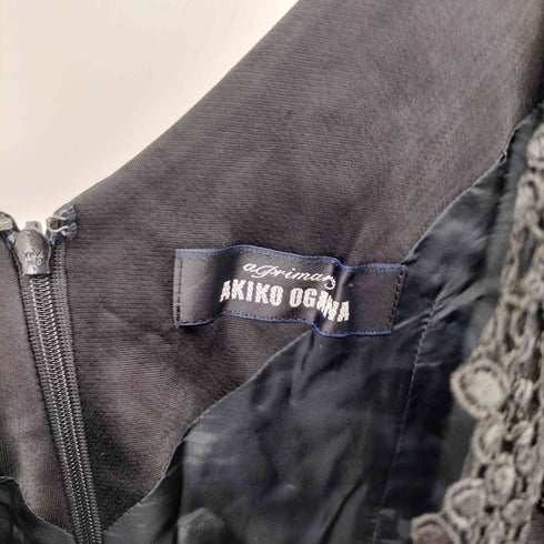 AKIKO OGAWA レース ロング ドレス レディース JPN:38