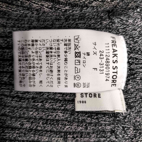 フリークスストア FREAKS STORE 24SS ナイロンギャザースカート レディース FREE