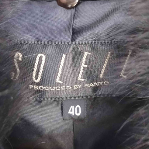 SOLEIL フォックスファー ダウンコート レディース JPN:40