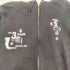 SIBLETH シボレス BOOTLEG CTLG 16 THE 3ed Phase Zip-up Parka パーカー メンズ XXL