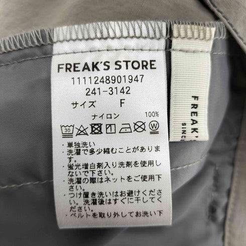 フリークスストア FREAKS STORE 25AW リブマーメイドスカート/ニットスカート レディース FREE