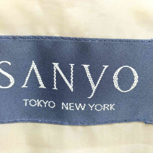 サンヨー SANYO サテン ロング ステンカラー コート メンズ