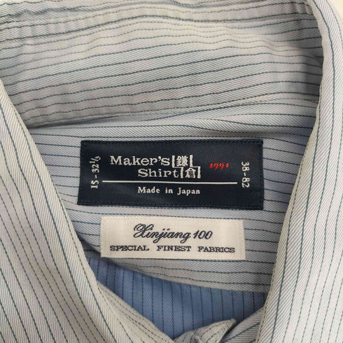メーカーズシャツカマクラ Makers Shirt 鎌倉 ストライプコットンシャツ メンズ 15-32 1/2
