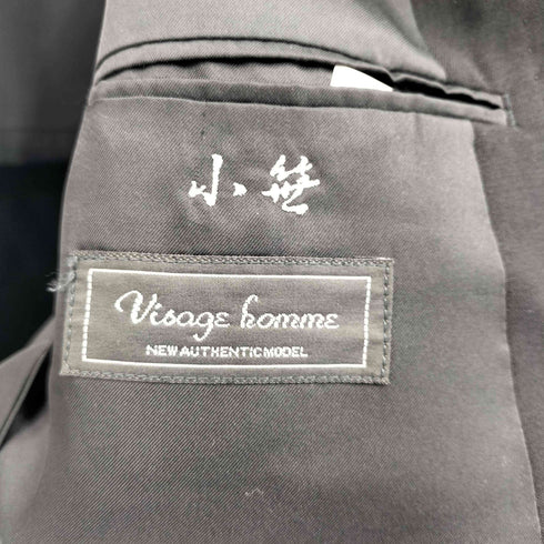 Visage homme 撥水加工 ダブルブレスト テーラードジャケット メンズ
