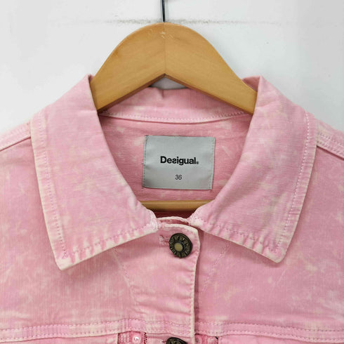デシグアル Desigual ビジュー装飾 デニムジャケット トラッカージャケット メンズ 36