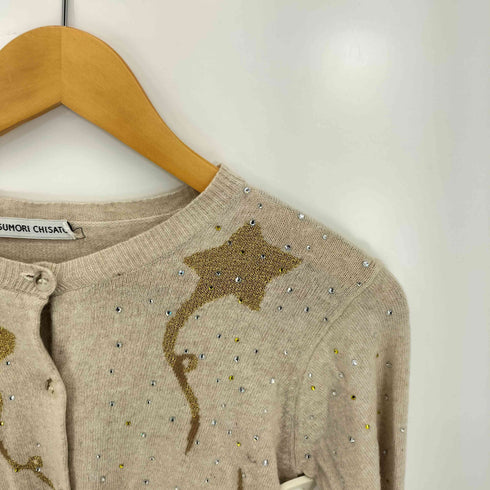 ツモリチサト TSUMORI CHISATO カシミヤアンゴラ混 スター ラメ ラインストーン クルーネック カーディガン レディース JPN:2