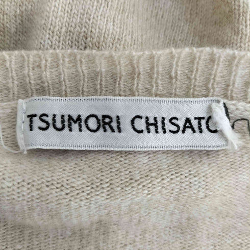 ツモリチサト TSUMORI CHISATO カシミヤアンゴラ混 スター ラメ ラインストーン クルーネック カーディガン レディース JPN:2