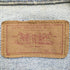 リーバイス Levis 70606-0216 デニムジャケット 刻印527 メンズ US:40