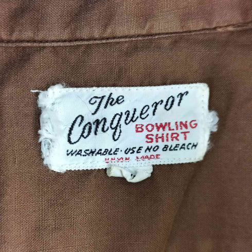 The Conqueror 50-60s ボーリングシャツ メンズ 15 1/2
