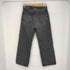 ザシンゾーン THE Shinzone baggy jeans レディース JPN:34